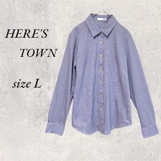 ヒアーズ(HERE'S)のHERE'S  TOWN  ブルーストライプシャツ　size エル(シャツ/ブラウス(長袖/七分))