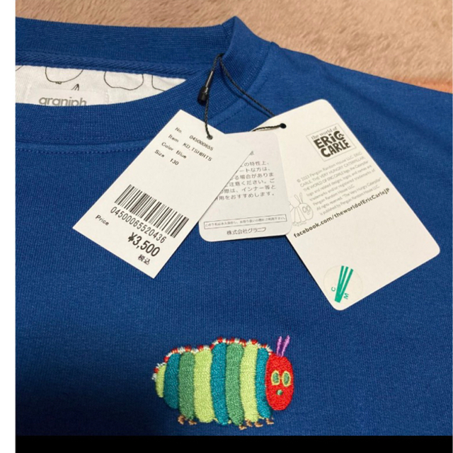 Graniph(グラニフ)のグラニフ　キッズビッグTシャツ キッズ/ベビー/マタニティのキッズ服男の子用(90cm~)(Tシャツ/カットソー)の商品写真