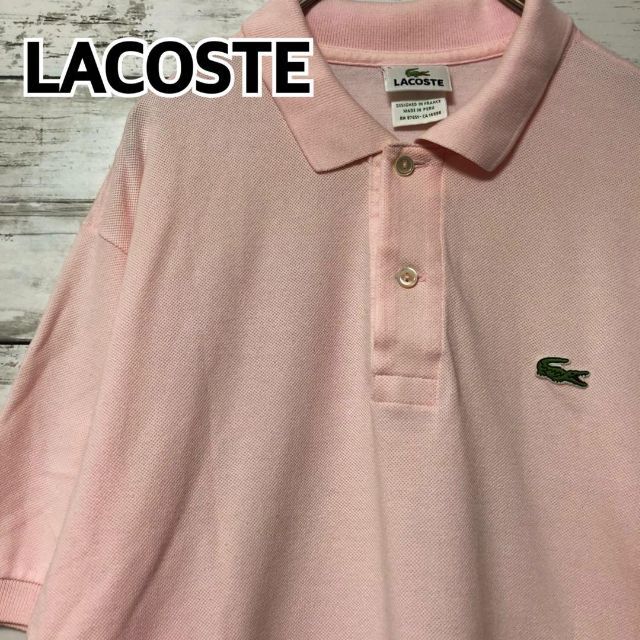 海外花系 【希少5サイズ】LACOSTE ラコステ 半袖ポロシャツ 鹿の子