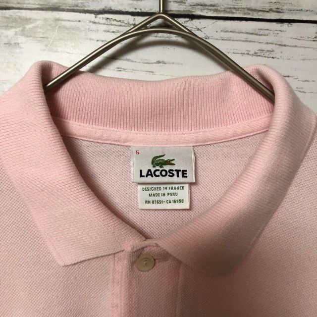 LACOSTE(ラコステ)の【希少5サイズ】LACOSTE ラコステ 半袖ポロシャツ 鹿の子 uga90 メンズのトップス(ポロシャツ)の商品写真