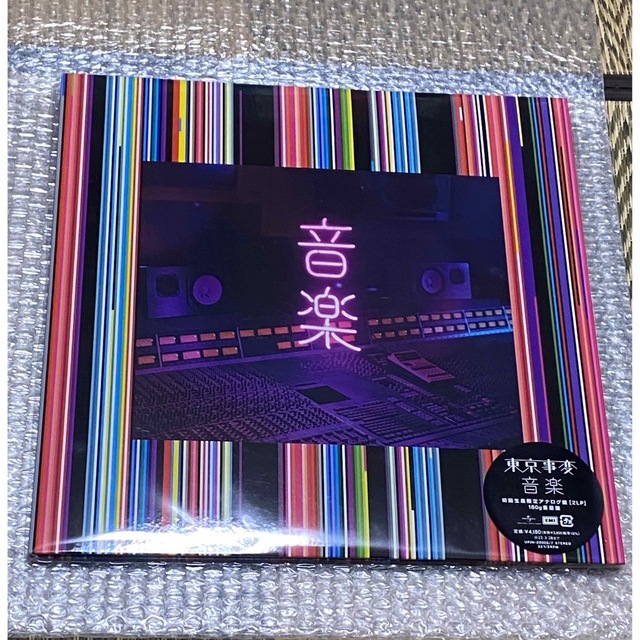 東京事変 / 音楽 2LP エンタメ/ホビーのCD(ポップス/ロック(邦楽))の商品写真