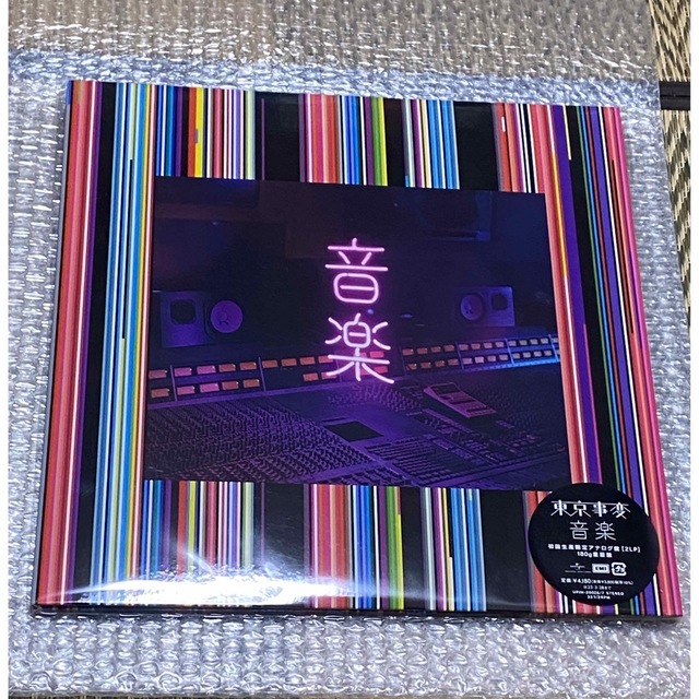 東京事変東京事変 / 音楽 2LP