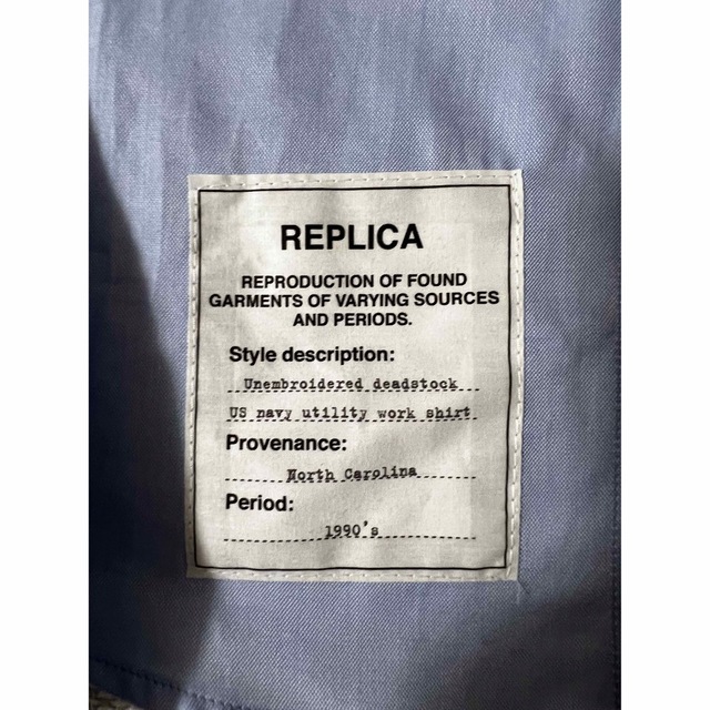 Maison Martin Margiela - MAISON MARGIELA / オックスフォードシャツ