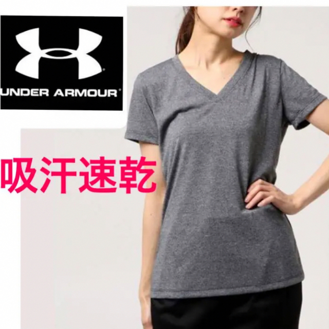 UNDER ARMOUR(アンダーアーマー)の新品 アンダーアーマー レディース 速乾 Tシャツ トレーニング スポーツ スポーツ/アウトドアのトレーニング/エクササイズ(トレーニング用品)の商品写真