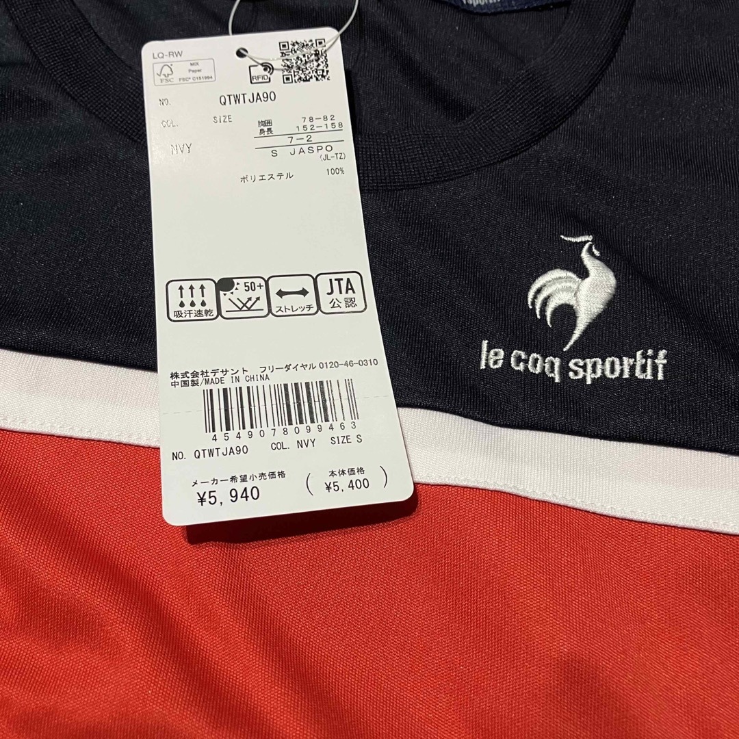 le coq sportif - ルコックスポルティフ テニスウェア 半袖T le coq sportif - ルコックスポルティフ テニスウェア 半袖T