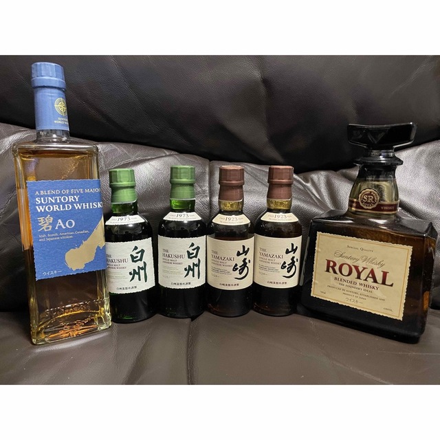 サントリー有田焼ウイスキーお値下げしました。 高める サントリー有田焼ウイスキーお値下げしました。 高める