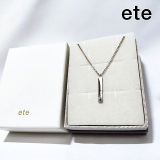 【美品】ete エテ シルバー 925 プレート ネックレス