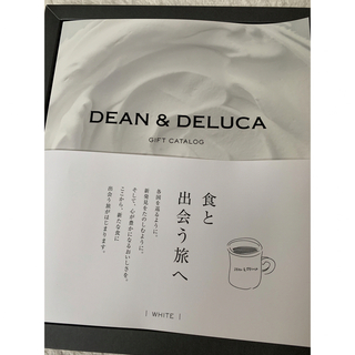 ディーンアンドデルーカ(DEAN & DELUCA)のディーン＆デルーカ・カタログギフト(その他)