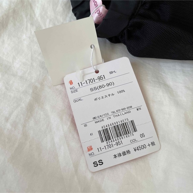 mikihouse(ミキハウス)のミキハウス　女の子　スカート　80 90 キッズ/ベビー/マタニティのベビー服(~85cm)(スカート)の商品写真