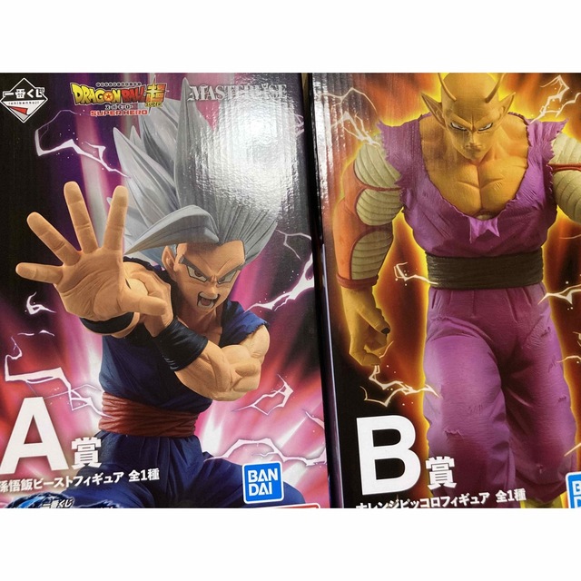 ドラゴンボール一番くじフィギュア　ゴハン　ピッコロ