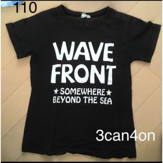 サンカンシオン(3can4on)の110 3can4on Tシャツ(Tシャツ/カットソー)