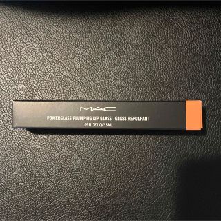 MAC パワーガラスプランピングリップグロス(リップグロス)