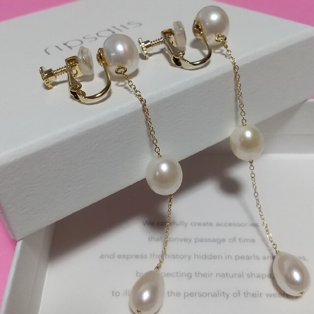 美品　リプサリス　ripsalis  3dot pearl パール　イヤリングレディース