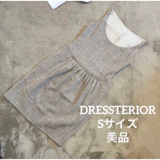 ドレステリア(DRESSTERIOR)の美品 ドレステリア DRESSTERIOR ノースリーブワンピース キャミソール(ひざ丈ワンピース)