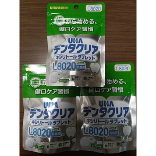 ユーハミカクトウ(UHA味覚糖)のUHA デンタクリア 3袋セット(口臭防止/エチケット用品)