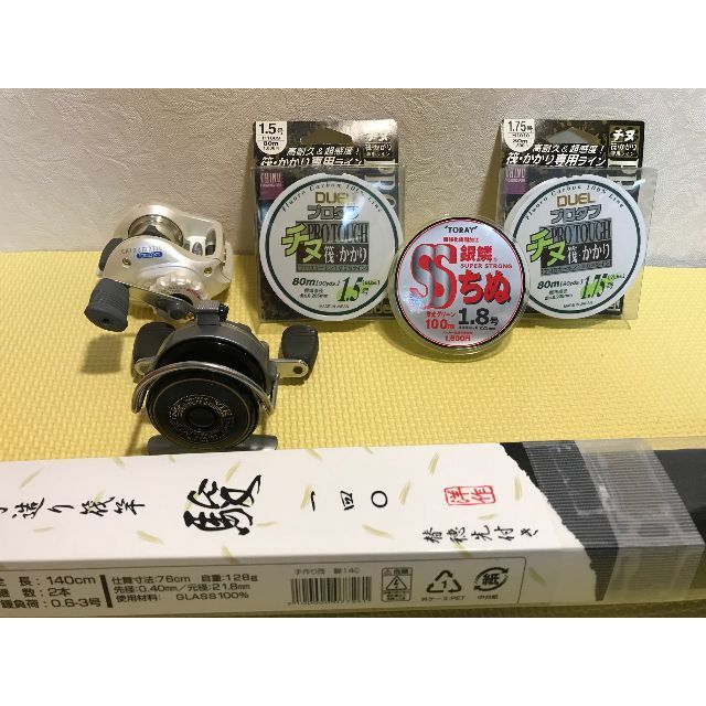 サンゾー工務店 アイアンテーブル サンゾー工務店 アイアンテーブル