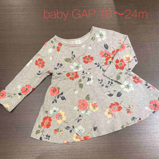 babyGAP(ベビーギャップ)のボタニカル柄　ワンピース　GAP 90 キッズ/ベビー/マタニティのキッズ服女の子用(90cm~)(ワンピース)の商品写真