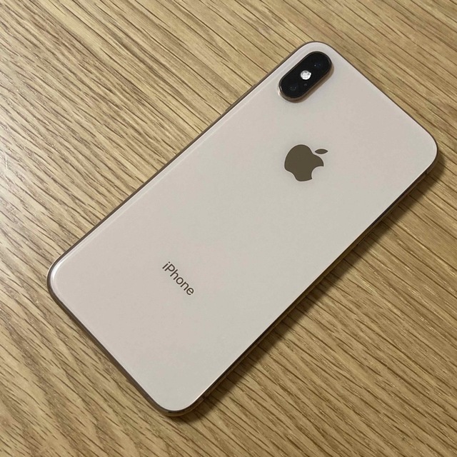 iPhone(アイフォーン)のiPhone Xs 256GB ゴールド 本体のみ スマホ/家電/カメラのスマートフォン/携帯電話(スマートフォン本体)の商品写真