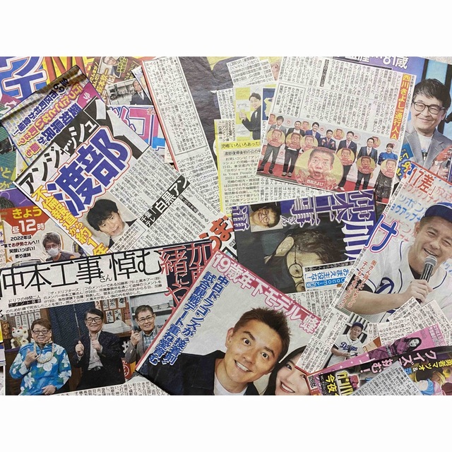 2022新聞紙切り抜き　芸人② エンタメ/ホビーのコレクション(印刷物)の商品写真