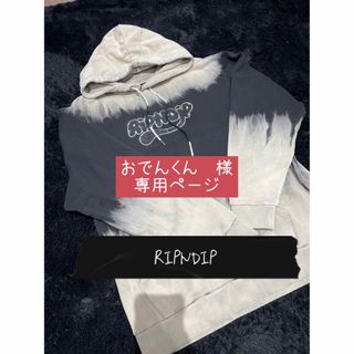 リップンディップ(RIPNDIP)の✴︎RIPNDIP タイダイ　パーカー✴︎(パーカー)