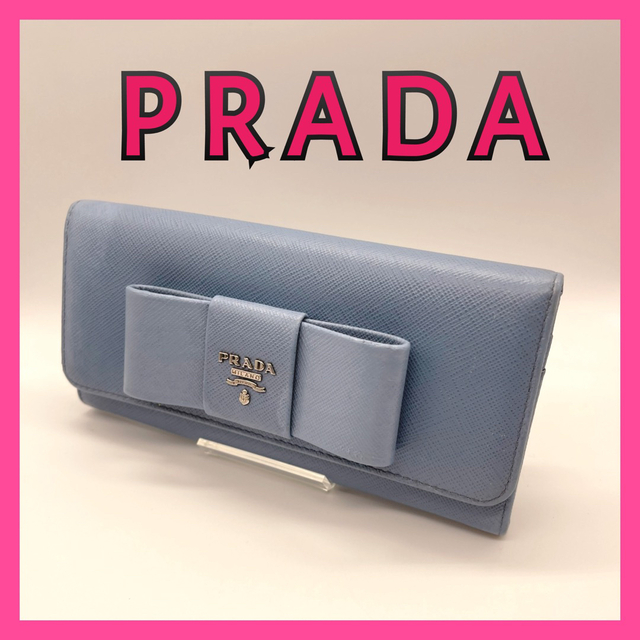 PRADA】長財布 レディース リボン◇ブルー ◇サフィアーノ - www