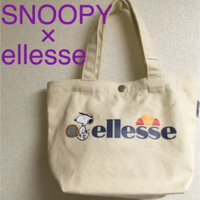 ellesse(エレッセ)の新品 ellesse スヌーピー トートバッグ ランチトート エレッセ トート レディースのバッグ(トートバッグ)の商品写真