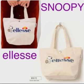 エレッセ(ellesse)の新品 ellesse スヌーピー トートバッグ ランチトート エレッセ トート(トートバッグ)