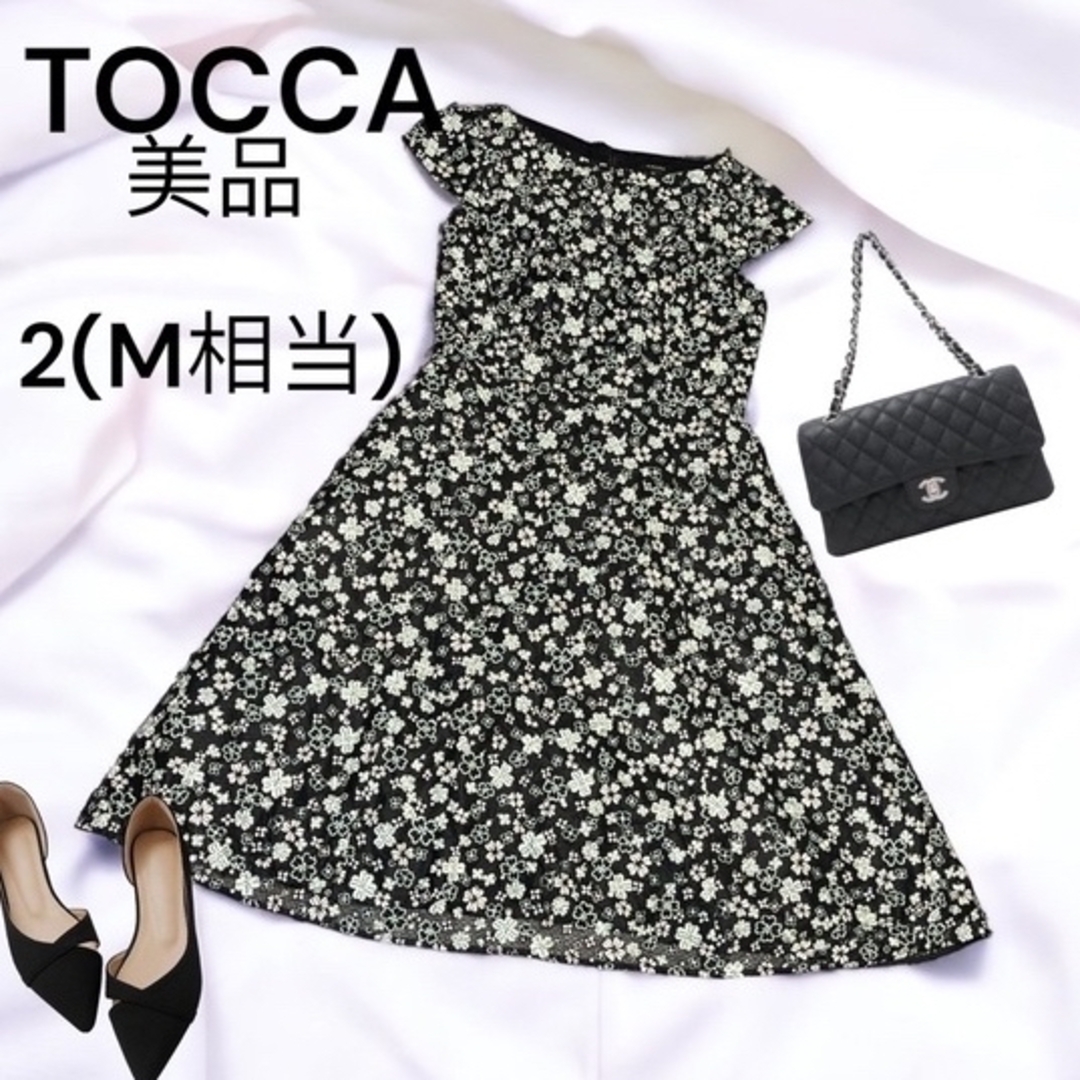 TOCCA♡ワンピース2