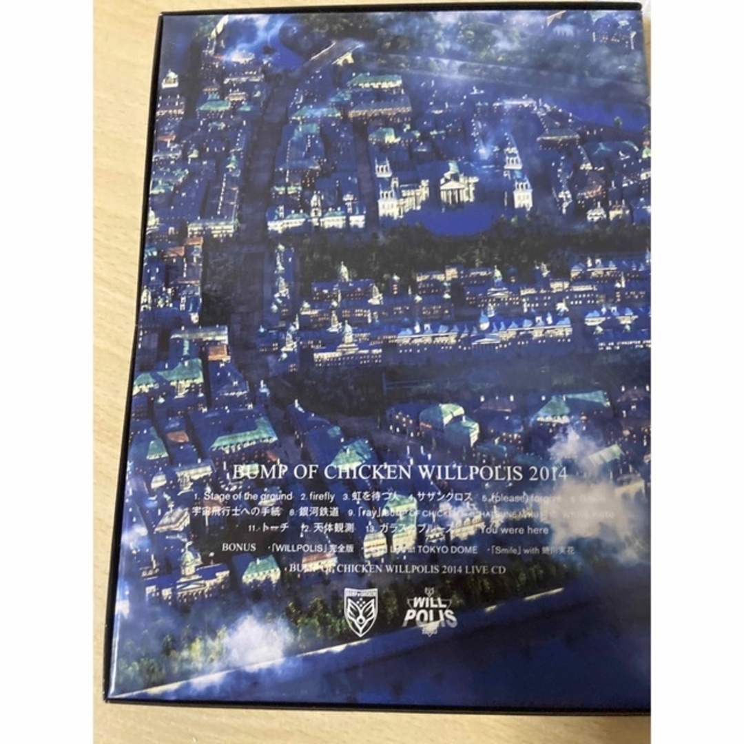 BUMP OF CHICKEN Blu-ray3本セット