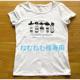 半袖Tシャツ お酒ボトルプリント おしゃれTシャツ(Tシャツ(半袖/袖なし))