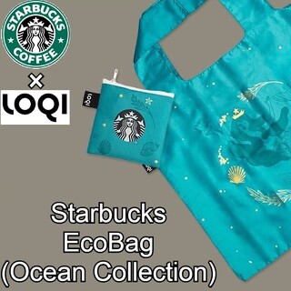 スターバックス(Starbucks)の[新品]海外限定 スターバックス エコバッグ(Ocean)(エコバッグ)