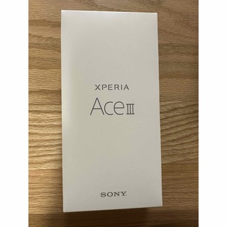 ソニー(SONY)のSONY Xperia Ace III SOG08 グレー(スマートフォン本体)