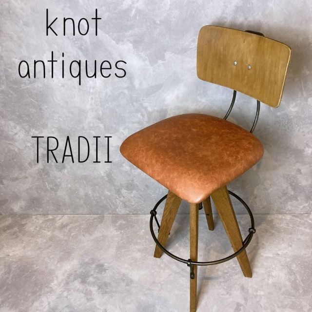 knot antiques ノットアンティークス ハイチェア カウンターチェア | フリマアプリ ラクマ