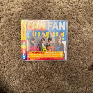 エグザイル トライブ(EXILE TRIBE)のPANORAMA JET（DVD付）(ポップス/ロック(邦楽))