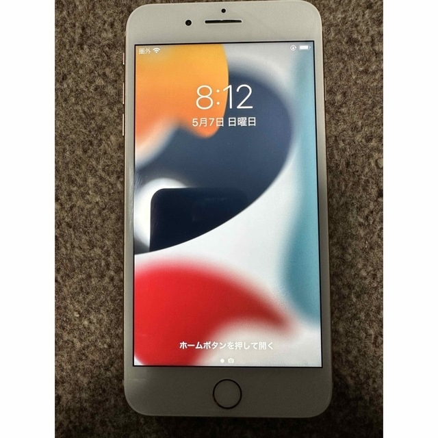 【Apple】iPhone8 plus 256GB ピンクゴールド