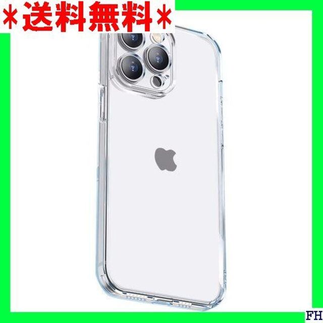 7 2022改良モデル TEMEDO iPhone14 用 ne14透明 272の通販 by