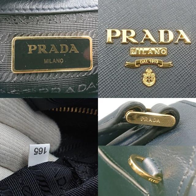 PRADA プラダ 1BA113 サフィアーノ 2WAY ハンドショルダーバッグ