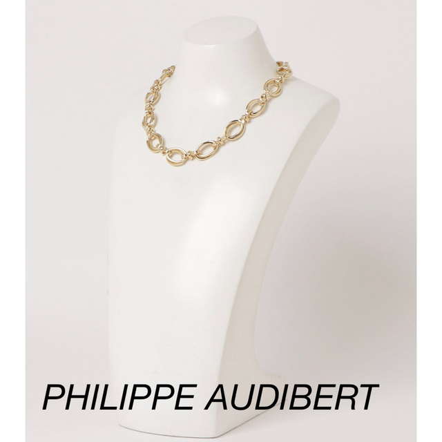 新品未使用　PHILIPPE AUDIBERT ネックレス