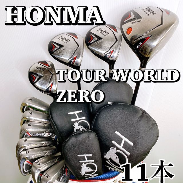 室外 B682 HONMA TOURWORLD ZERO ツアーワールド メンズ右利き