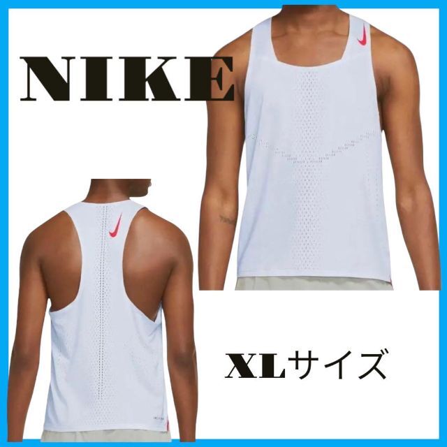 NIKE(ナイキ)の【新品未使用】NIKE ナイキ タンクトップ DM4625 XLサイズ メンズのトップス(タンクトップ)の商品写真