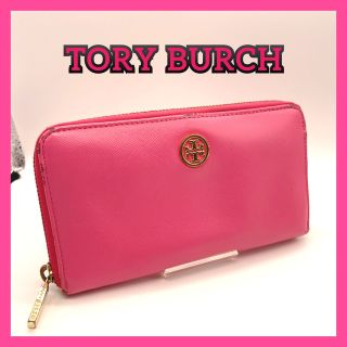 トリーバーチ(Tory Burch)の【TORY BURCH】(財布)