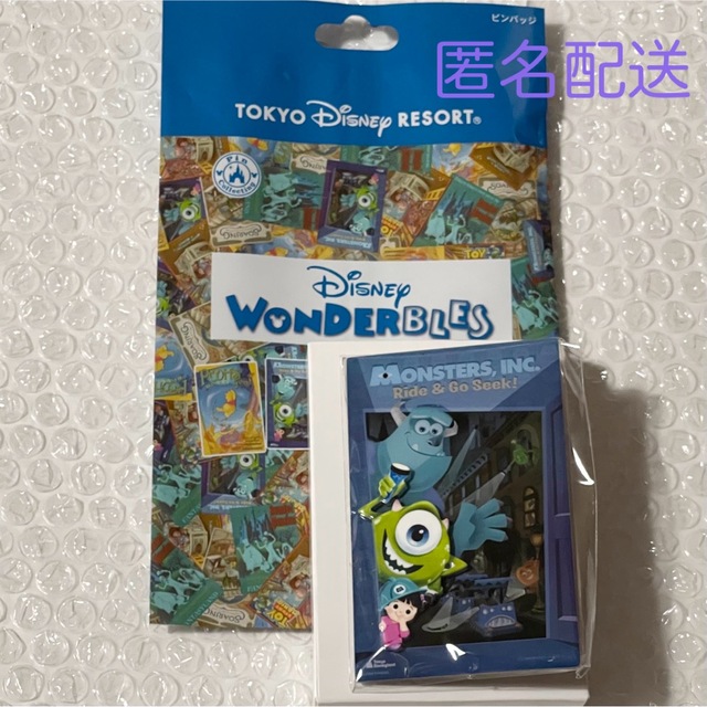 ディズニー　ワンダブルズ　wonderbles ピンバッジ