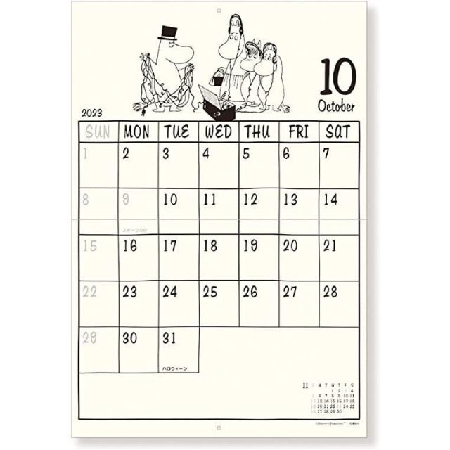SALE/64%OFF】 ムーミン 2023年 大判 カレンダー 壁掛け