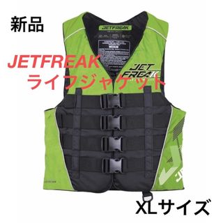 新品　JETFREAK（ジェットフリーク）ライフジャケット　救命胴衣　XLサイズ(マリン/スイミング)