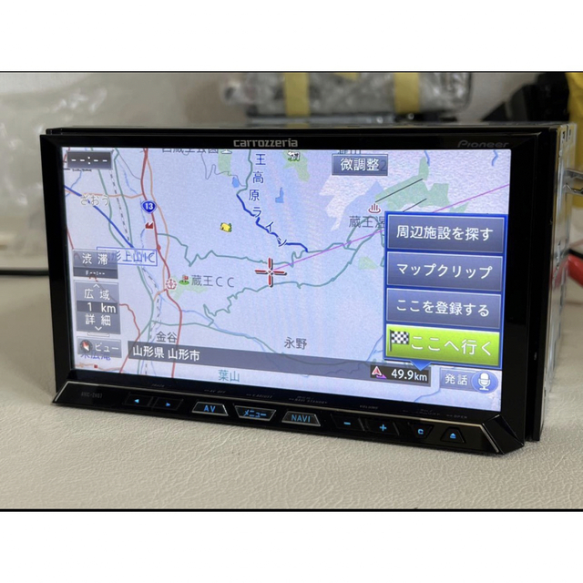CARROZZERIA AVIC-ZH07 2011 (D2)-