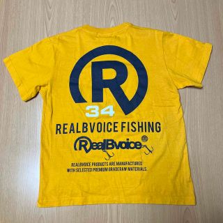 リアルビーボイス(RealBvoice)のRealBvoice  Tシャツ メンズ、レディース(Tシャツ/カットソー(半袖/袖なし))