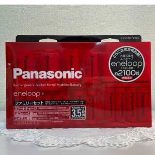 パナソニック(Panasonic)のパナソニック ≪国内・海外兼用≫エネループ ファミリーセット 充電器、単3形＆単(その他)