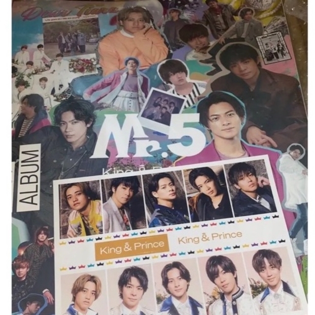 新品未開封 キンプリ Mr.5 ベストアルバム ティアラ盤 | フリマアプリ ラクマ