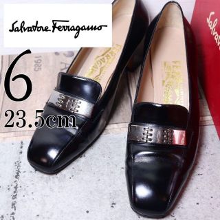 サルヴァトーレフェラガモ(Salvatore Ferragamo)の【極美品】Ferragamo フェラガモ 23.5 ローファー パンプス 黒(ローファー/革靴)