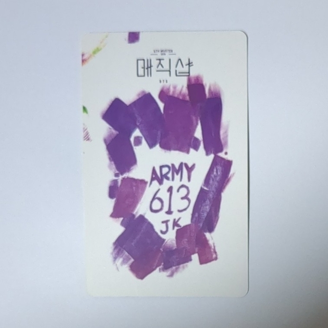 BTS MAGIC SHOP 釜山 DVD ジョングク トレカ セット www